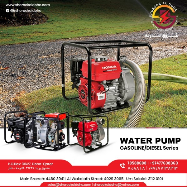 WATER PUMPS - 3