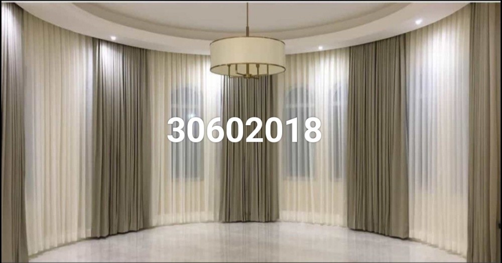 الستار، الأسطوانة، العمودي - 9