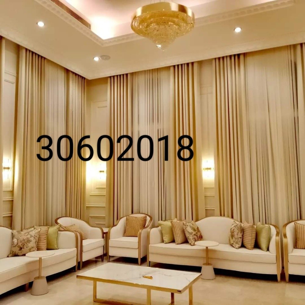 الستار، الأسطوانة، العمودي - 1