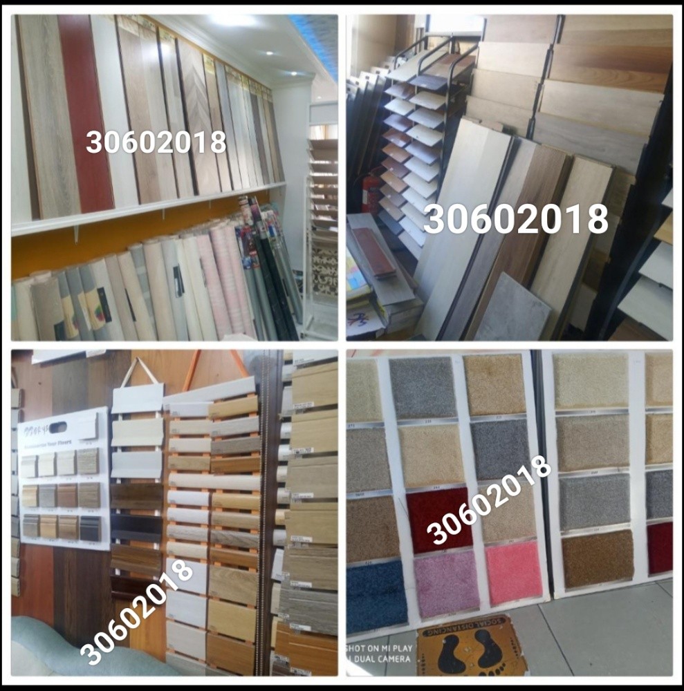 الستار، الأسطوانة، العمودي - 5