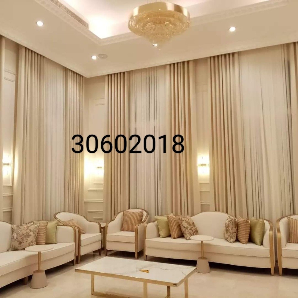 الستار، الأسطوانة، العمودي - 2