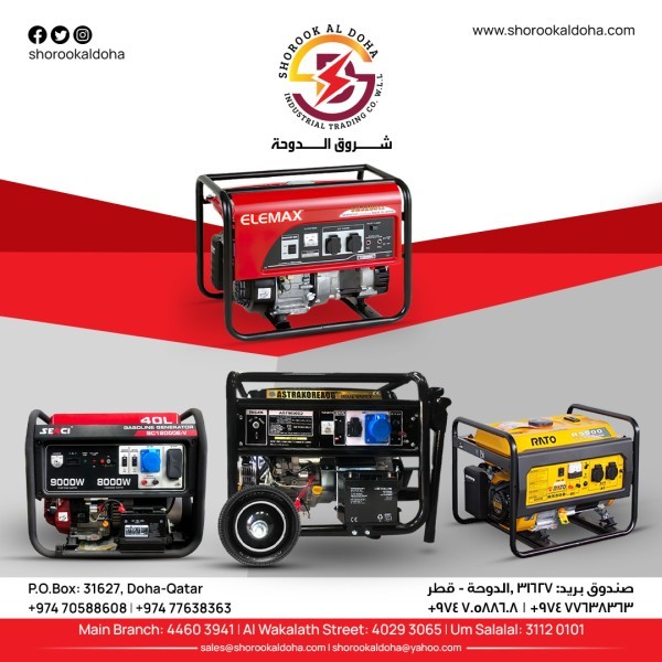 HIGH QUALITY GENERATORS - 6
