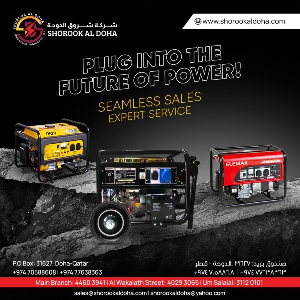 HIGH QUALITY GENERATORS - 11