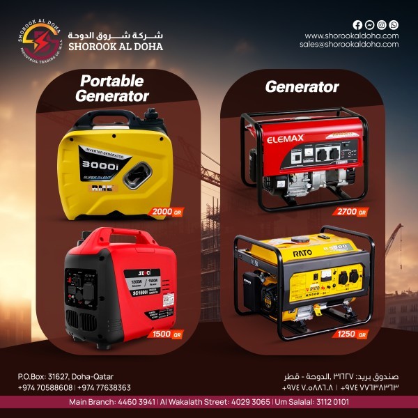 HIGH QUALITY GENERATORS - 3