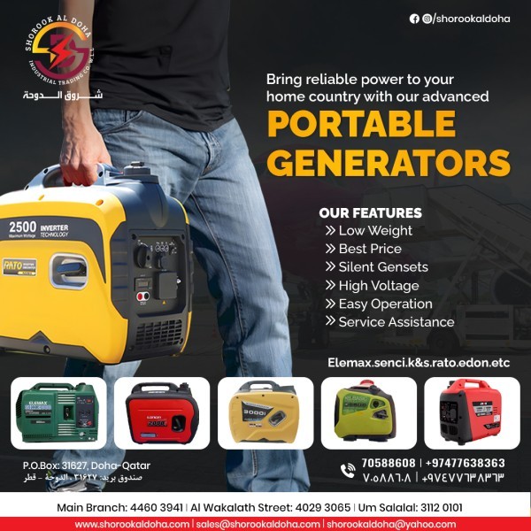 HIGH QUALITY GENERATORS - 5