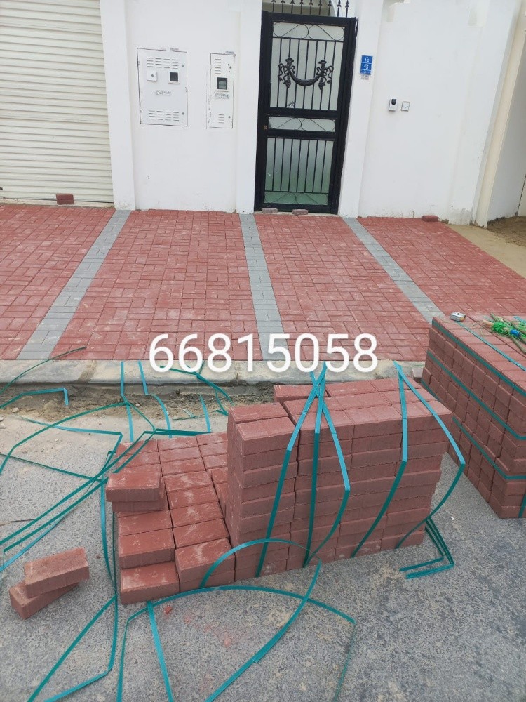 مقاولات - 2