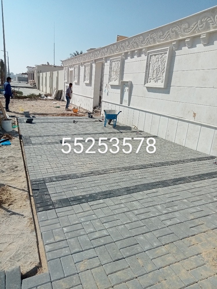 مقاولات - 4