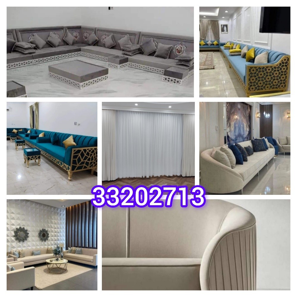 الحسن - 1
