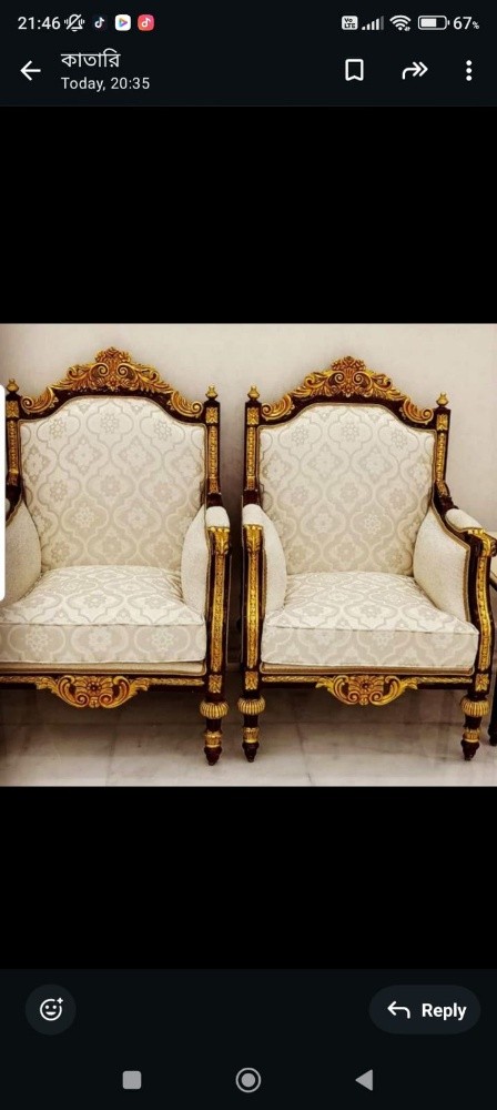 مفروشات الحبايب المصريه 77672535 - 11