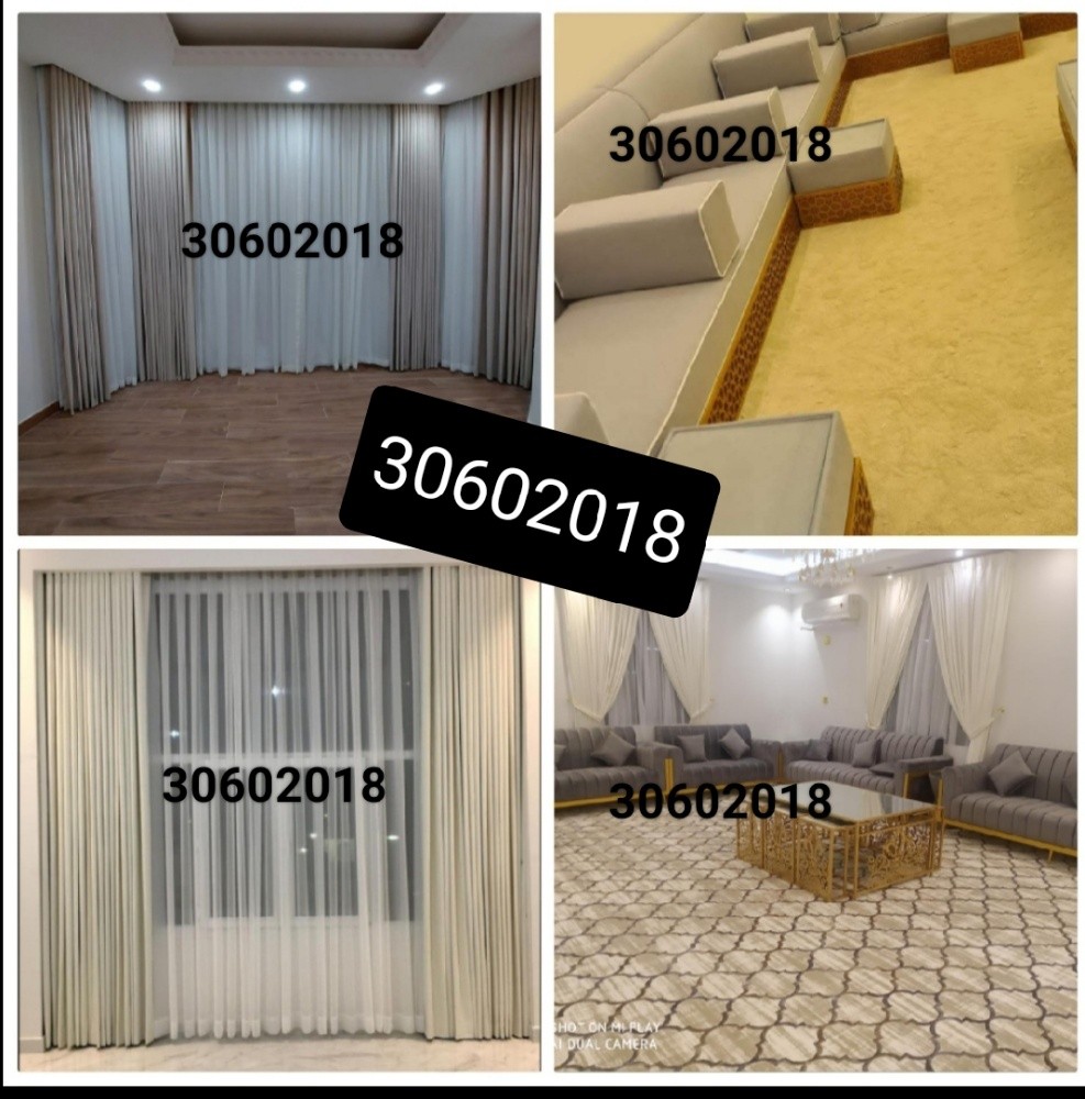 30602018 تفصيل وتنجيد كنب ومفروشا - 7