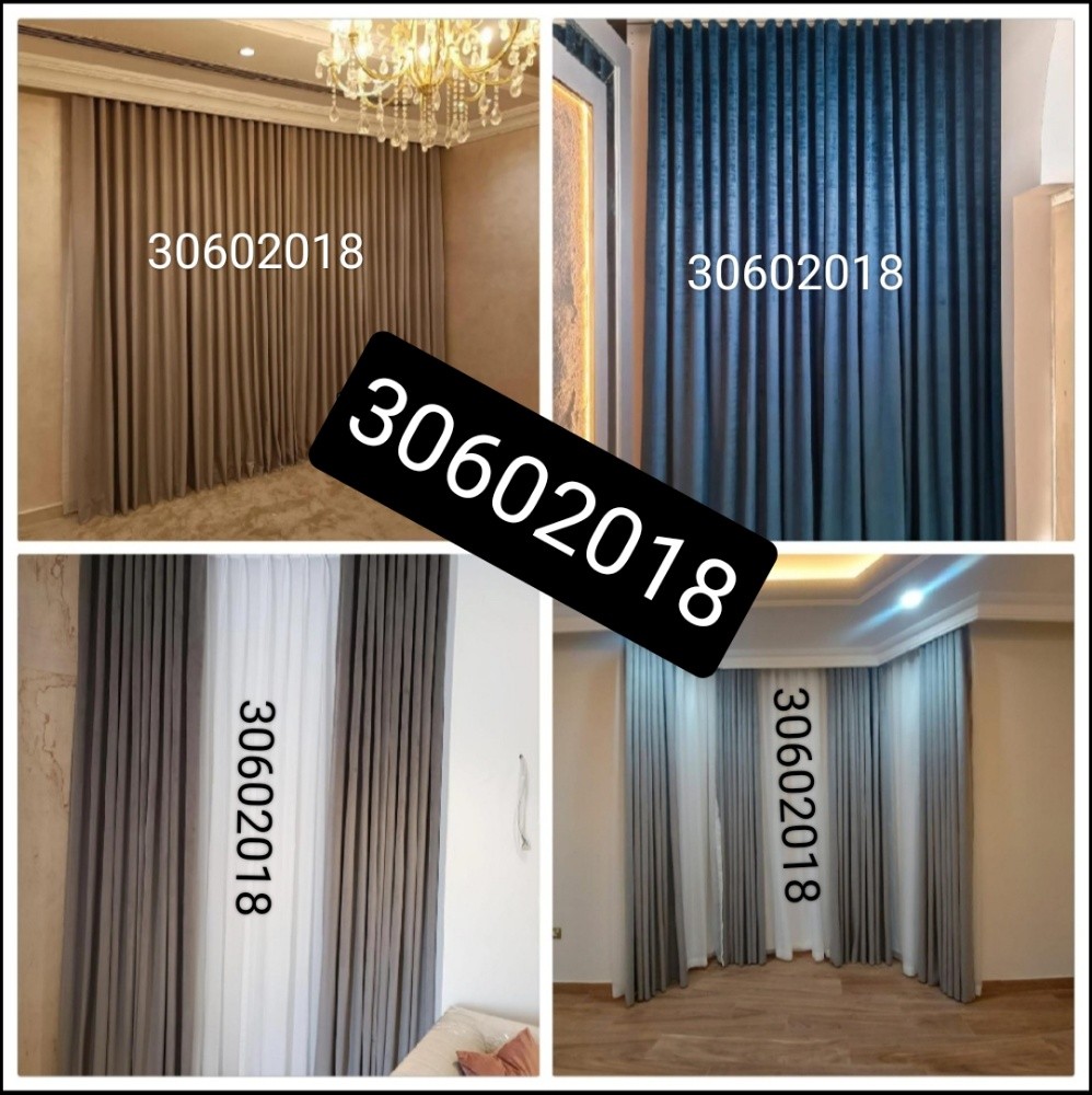30602018 تفصيل وتنجيد كنب ومفروشا - 10
