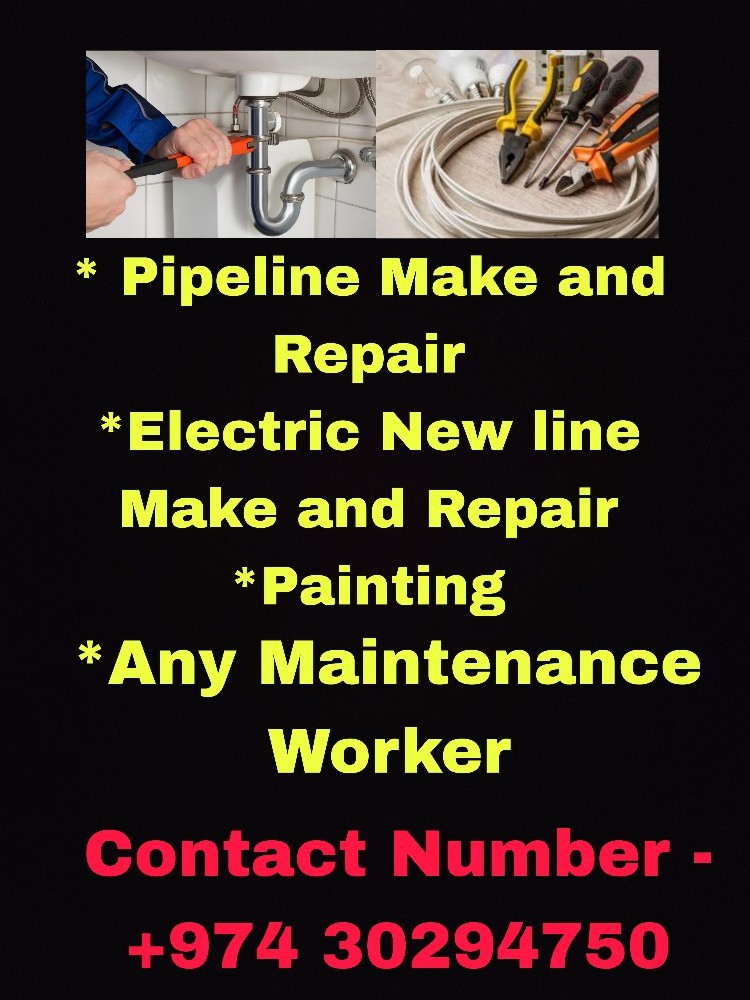 Maintenance Any Repair or New - 1