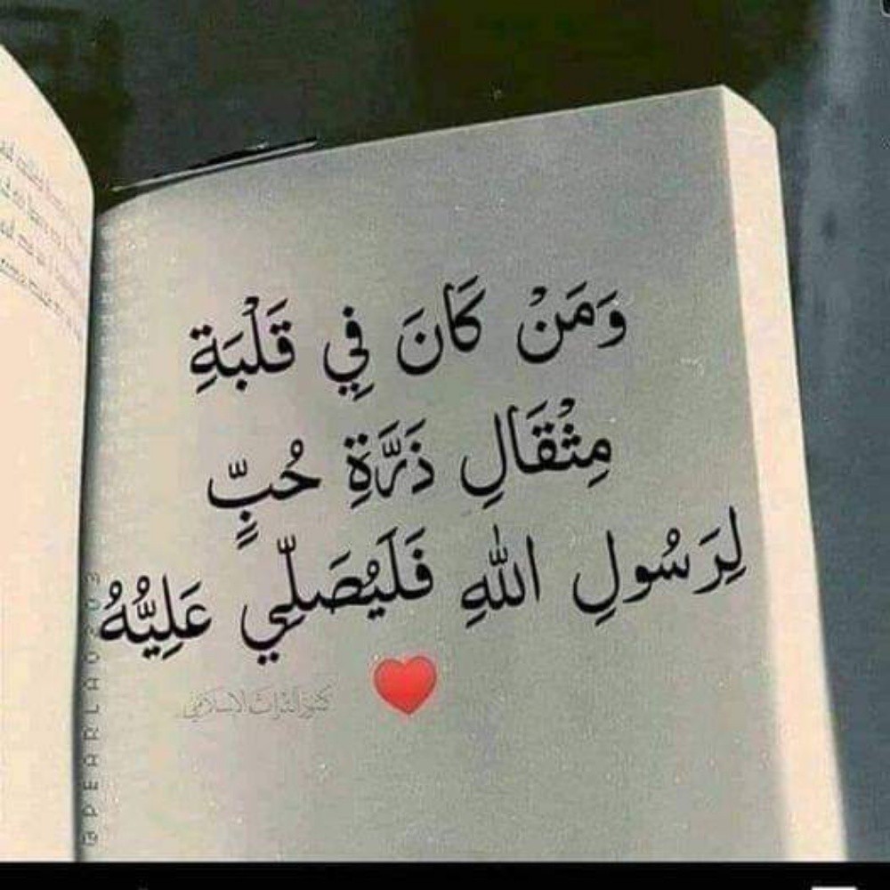 مدرسة كيمياء وفيزياء 70143833 - 1