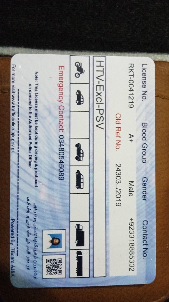 ابحث عن عمل - 4