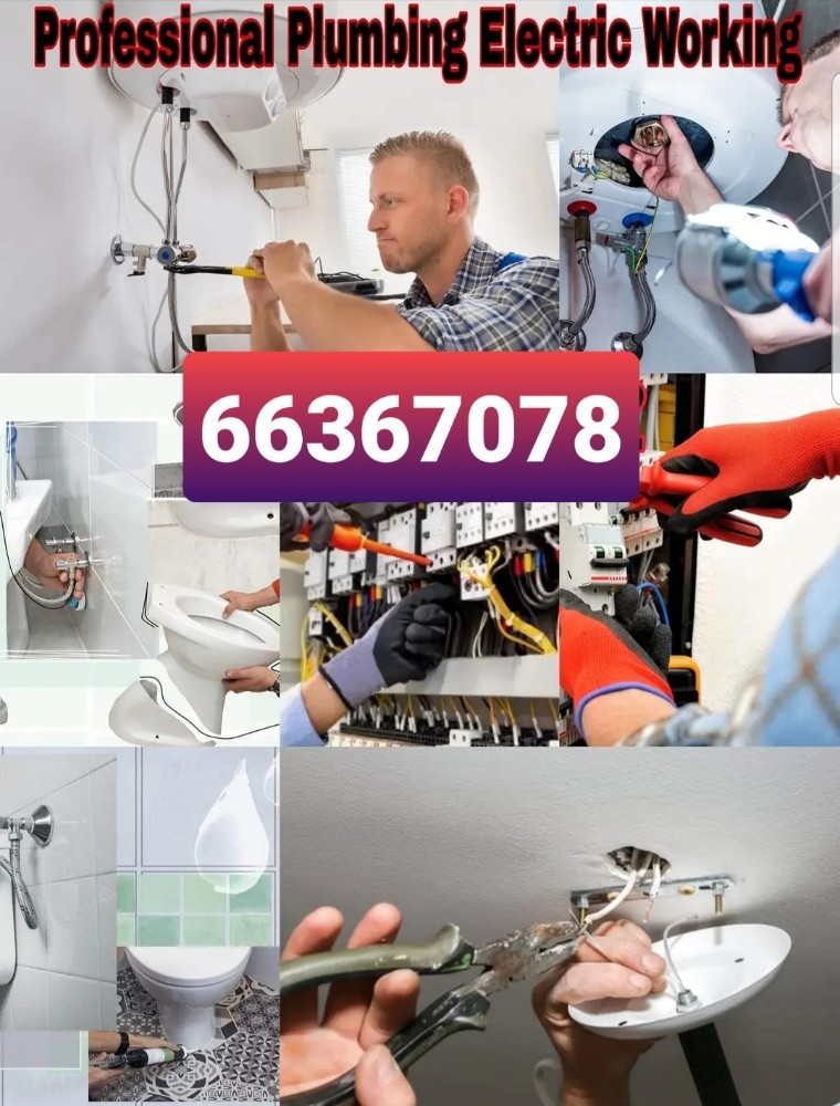 Plumbing & Electric - 1
