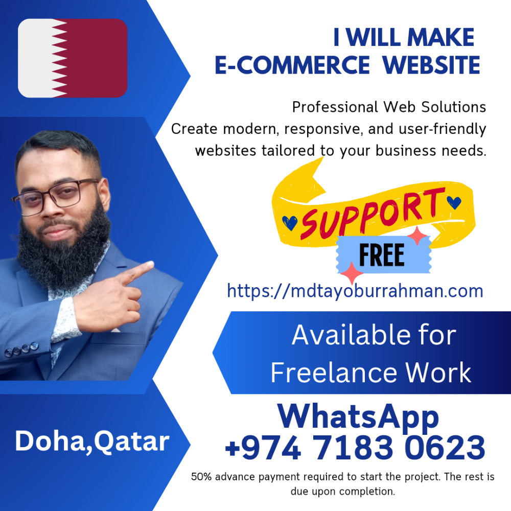 i will make e-commerce website - 1