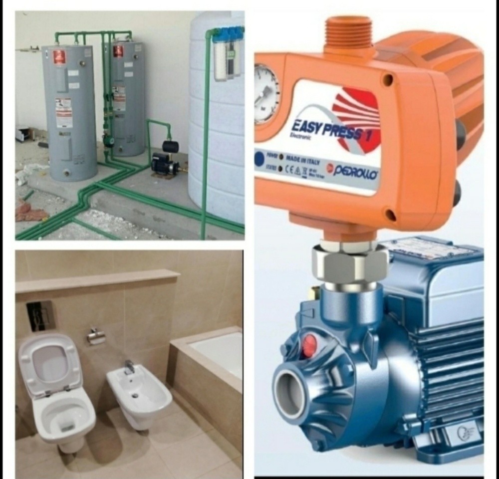 Home electrical maintenance, pl - 1