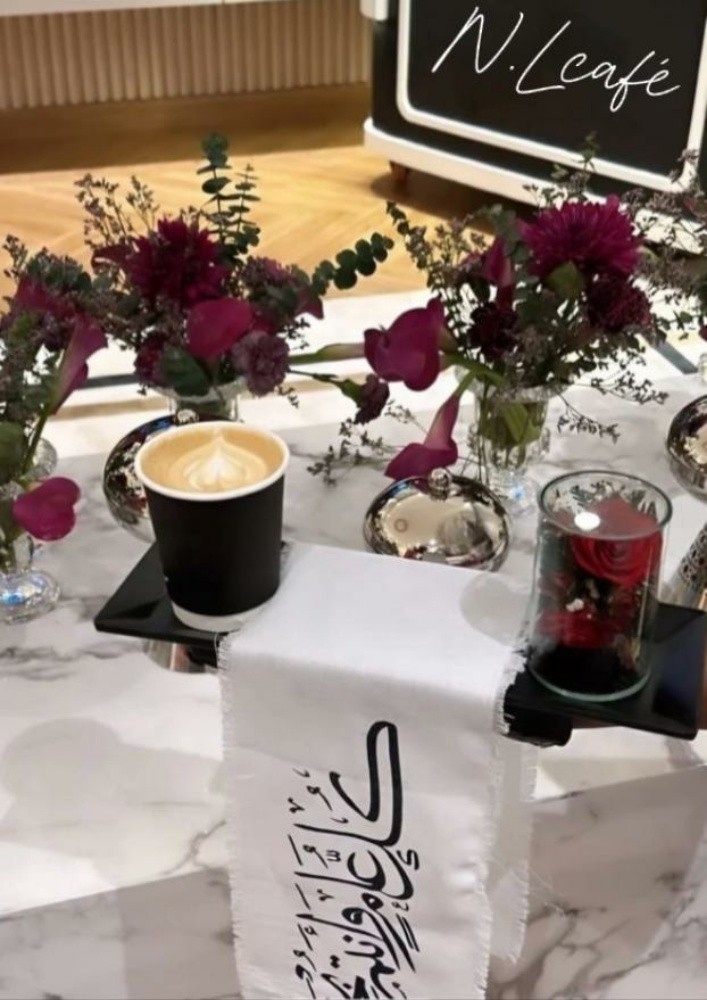 ان ال كافيه - 4