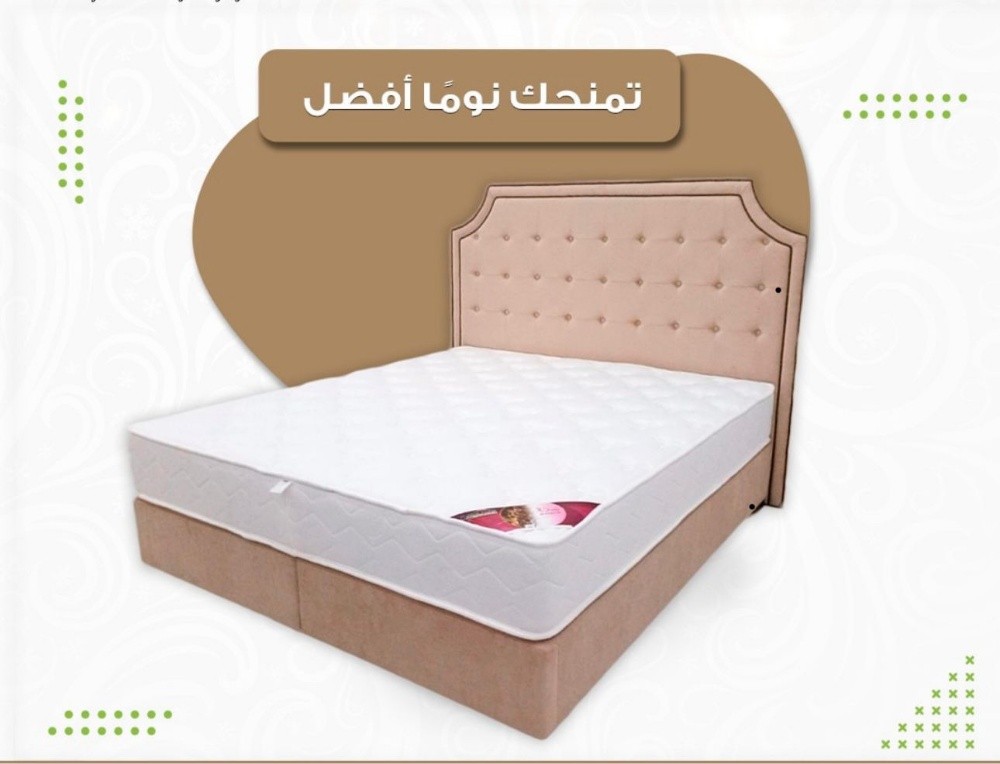 mattress spring - 1