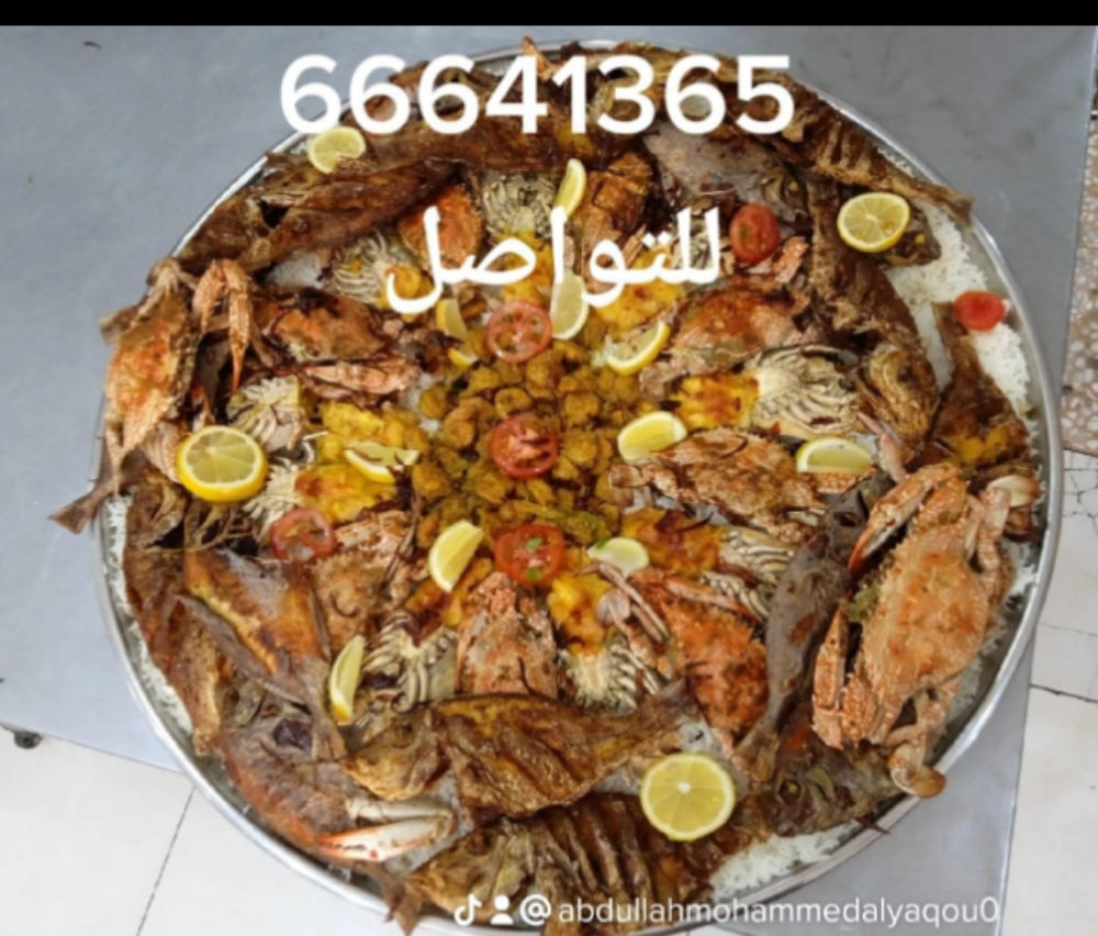 مطبخ شعبي . - 2