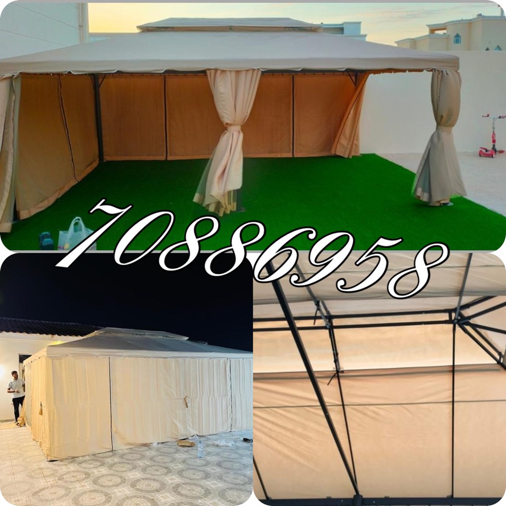 Tent 4/5m available have size - 1