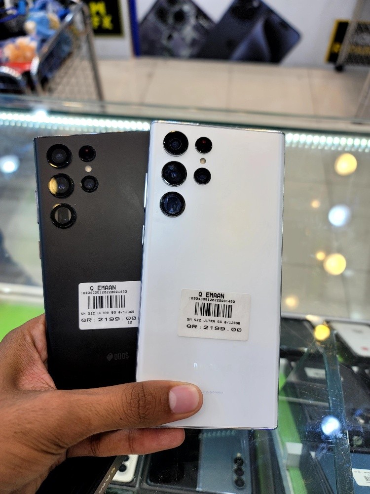 Samsung S22 Ultra 5G - 3