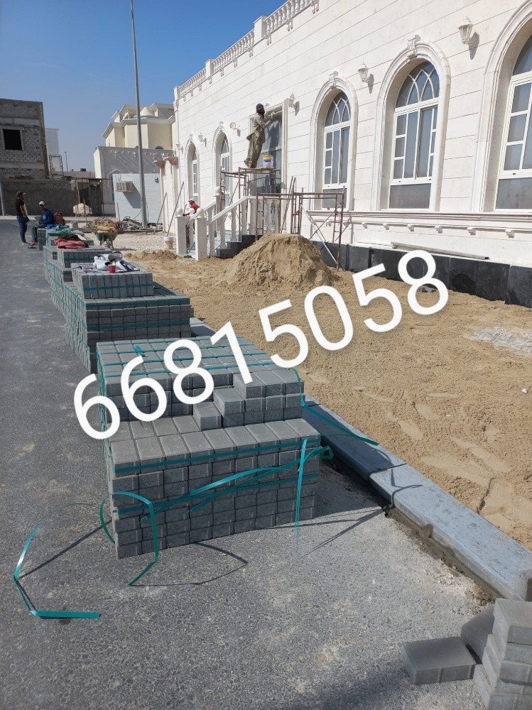 تركيب الانترلوك - 7