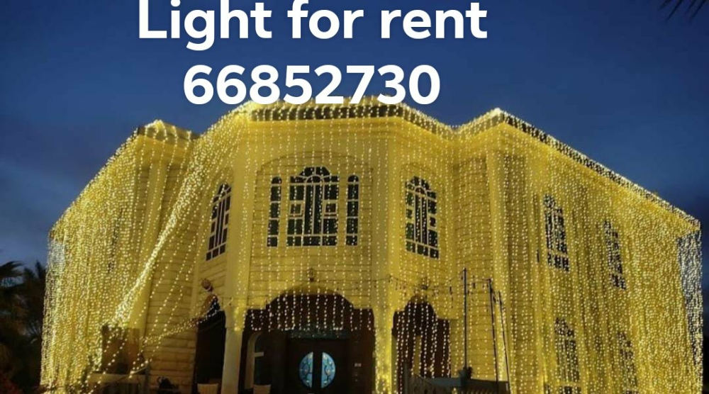 Festive Lighting - 5