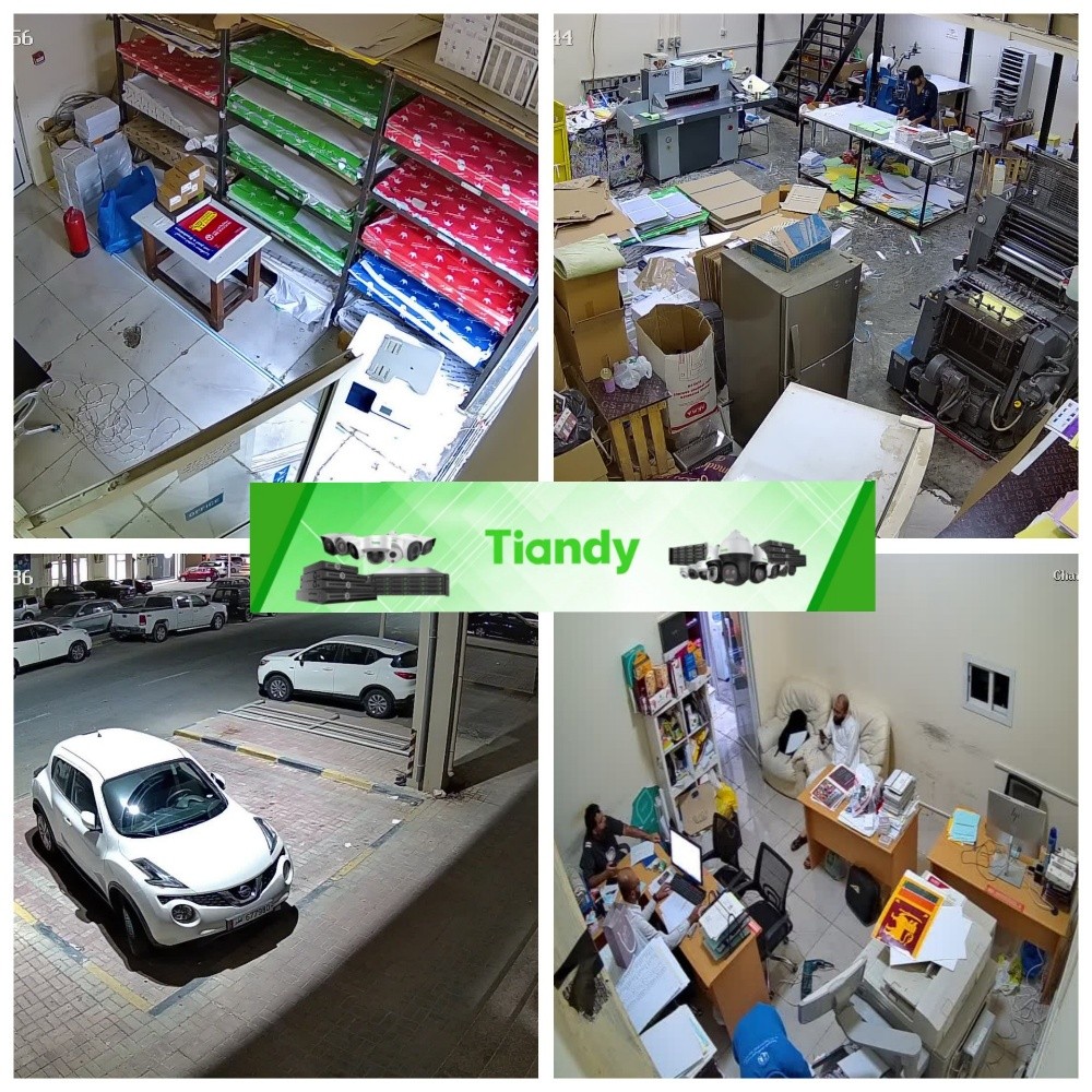 cctv maintenance services - 4