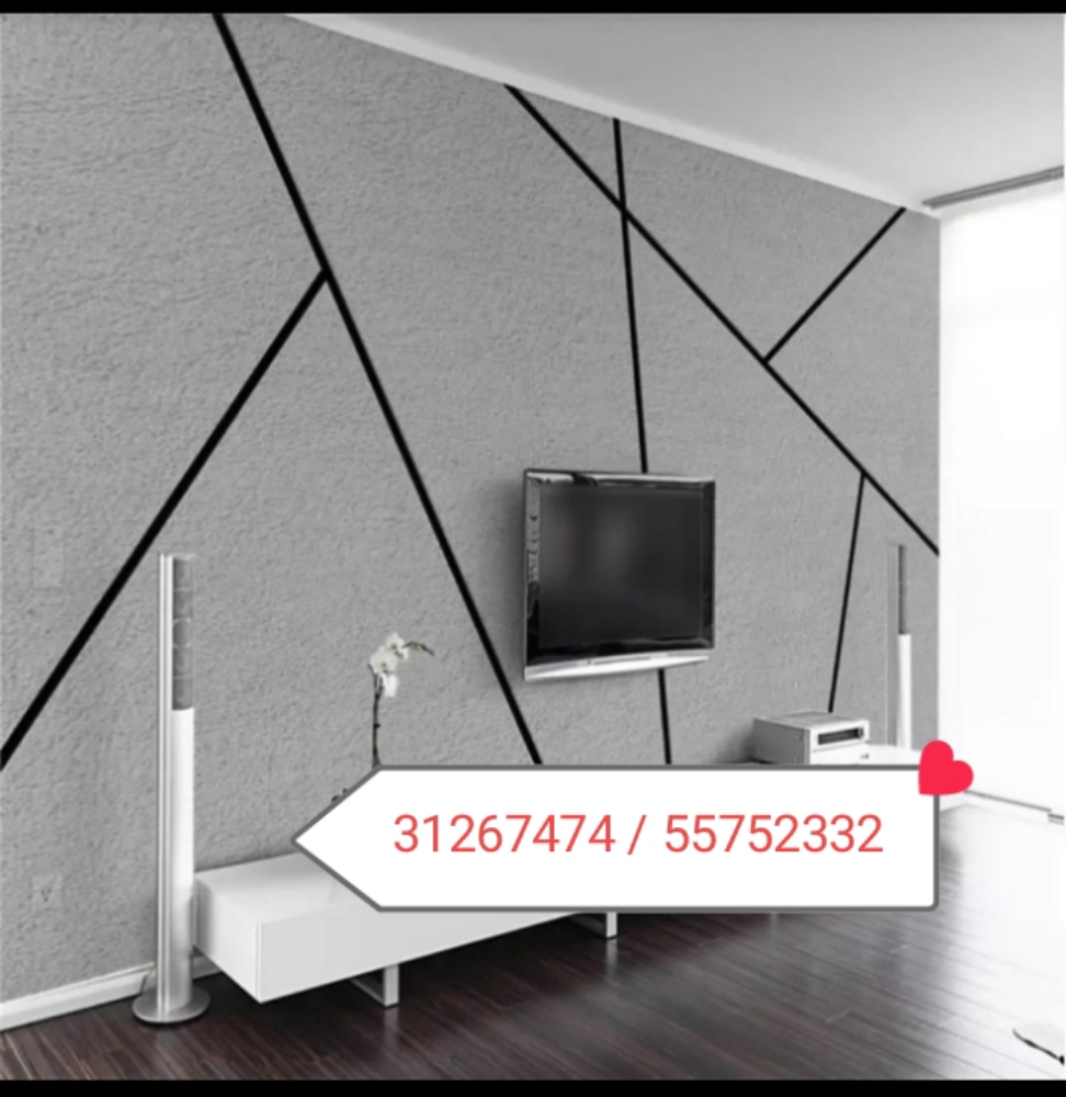 شراء أثاث بيت مستعمل شراء شراء غ - 11