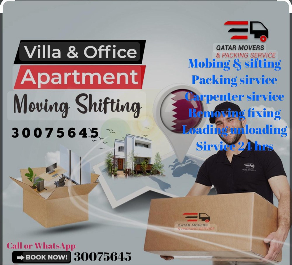 moving sifting. - 1