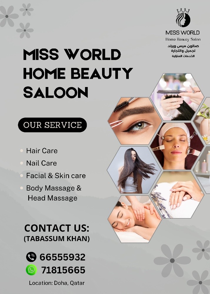 home salon - 5