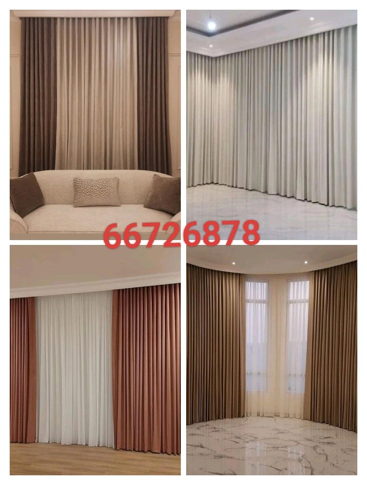 ستائر - 2