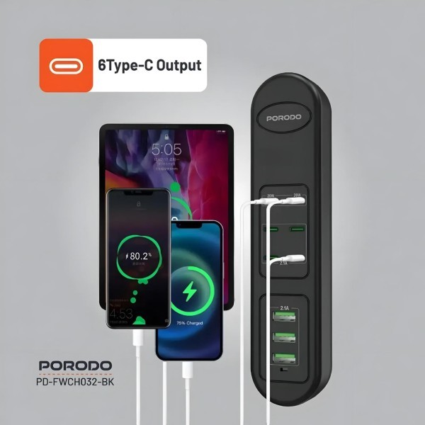 50W MULTI-PORT USB CHARGING HUB - 5