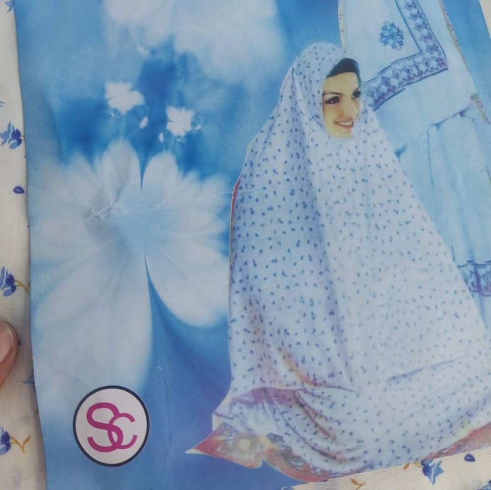 أطقم صلاة نسائي - 2