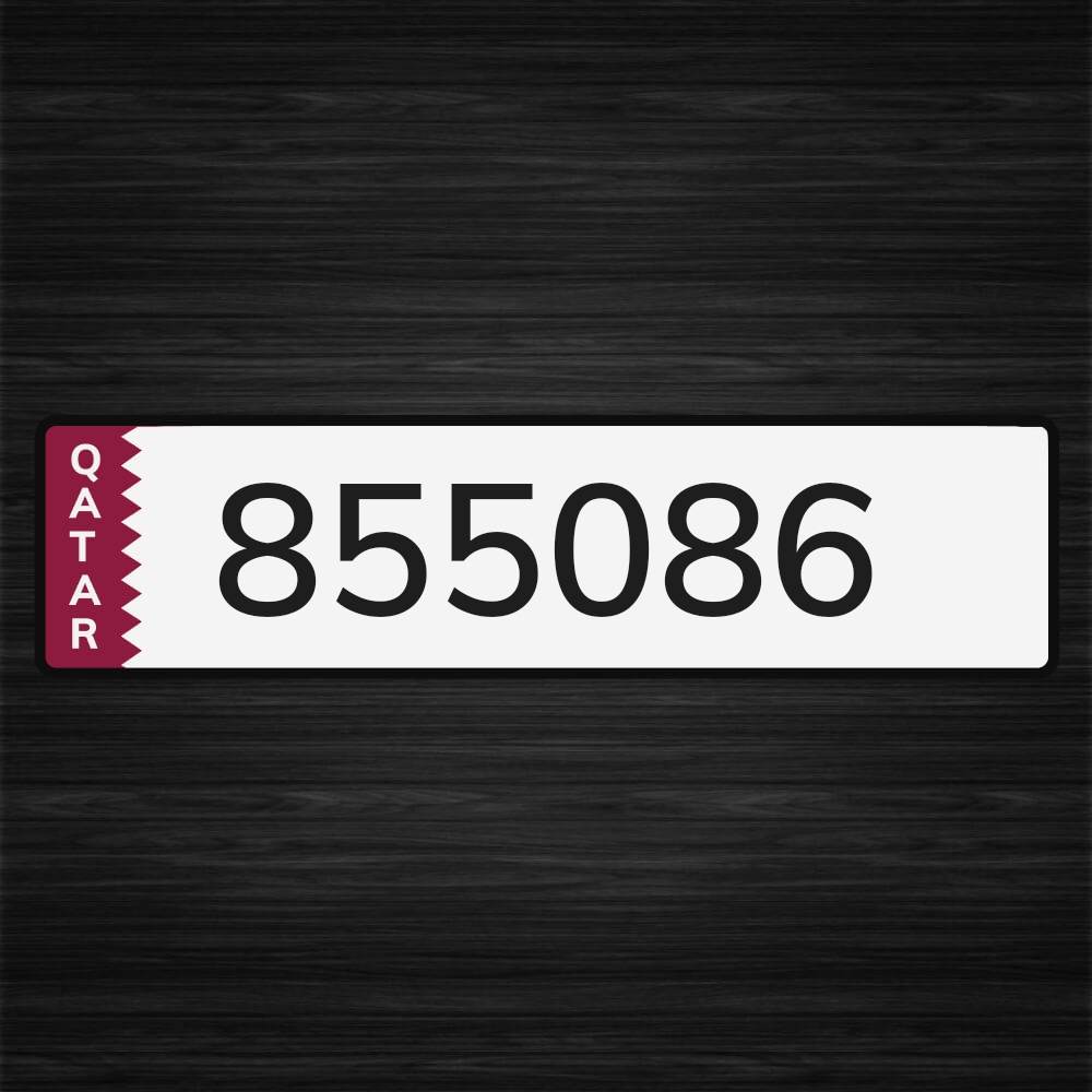 مميز نازل - 1