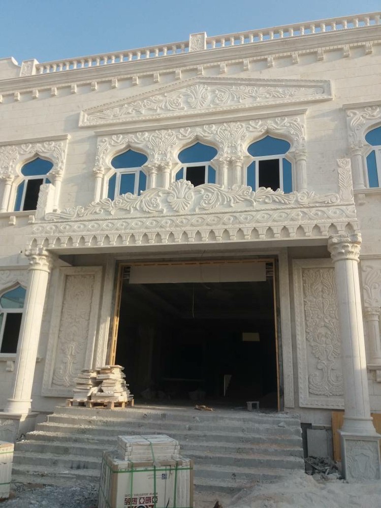 حجر طبيعي - 4