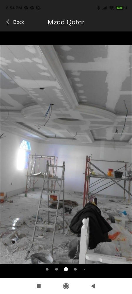 صباغ - 5