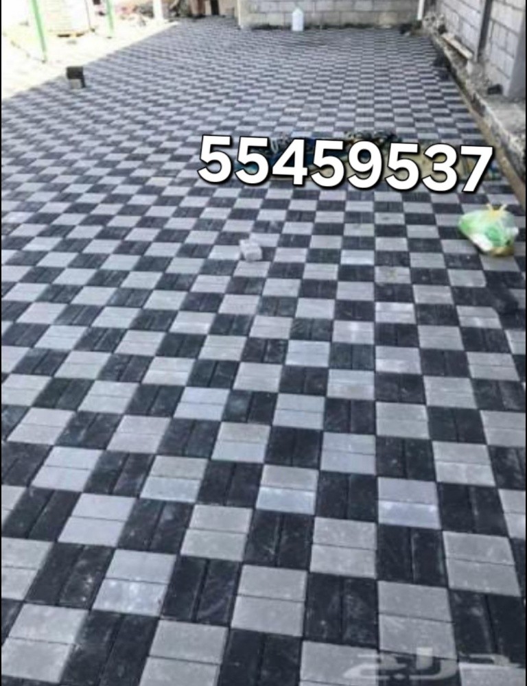 مقاولات - 6