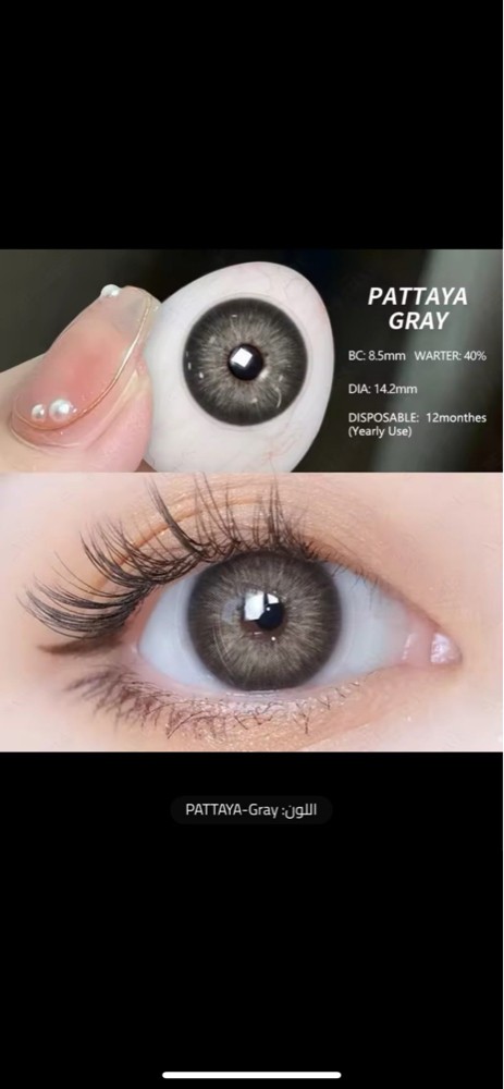 Lenses - 3
