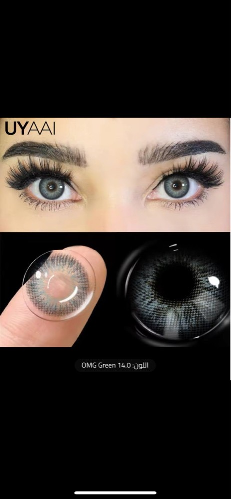 Lenses - 5