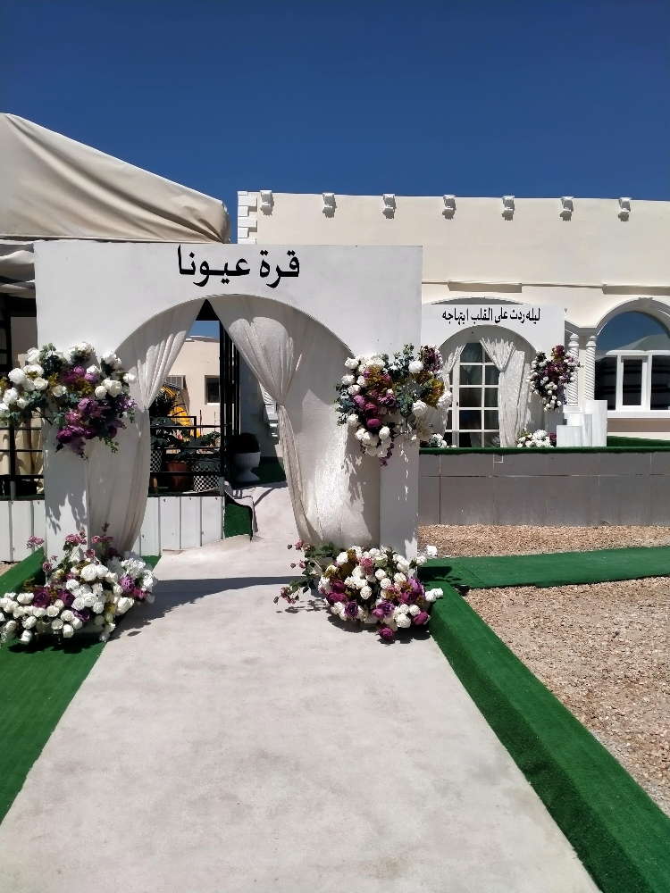 ماي دريم لتجهيز حفلات و مناسبات - 7
