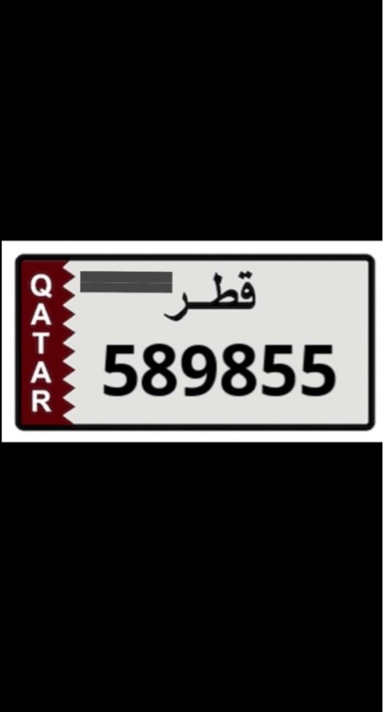 للبيع باسرع وقت - 1