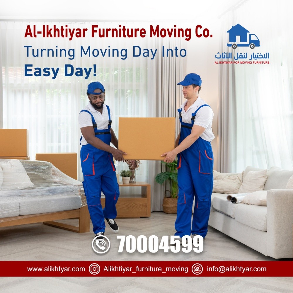 move your furniture today with us - 9