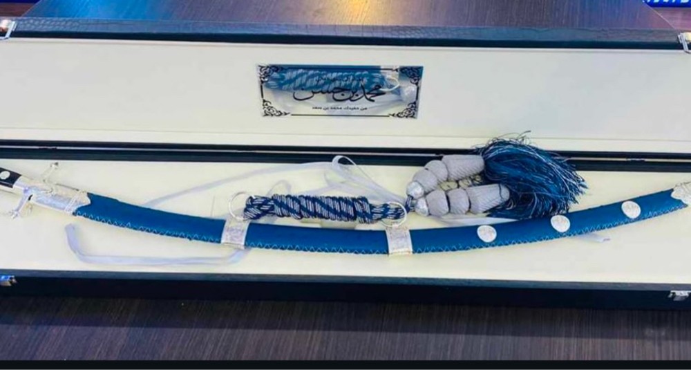 Sword for children - 5