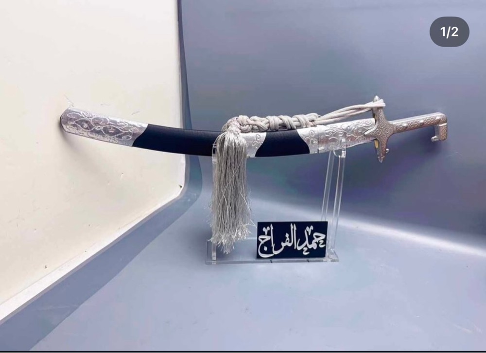 Sword for children - 4
