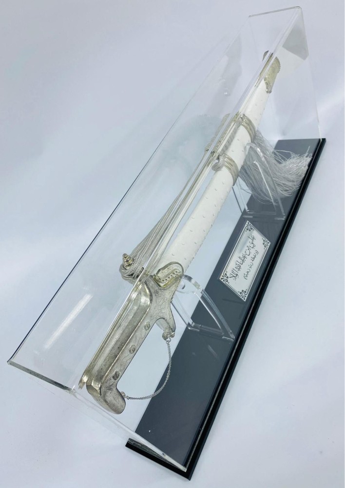 Sword for children - 2