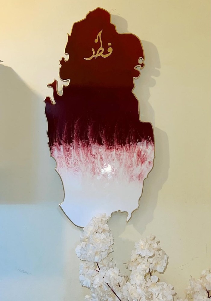 لوحة ريزن - 4