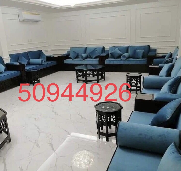 CURTAINS & SOFA - 12