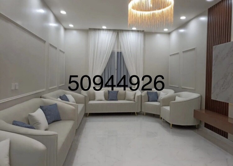 CURTAINS & SOFA - 7